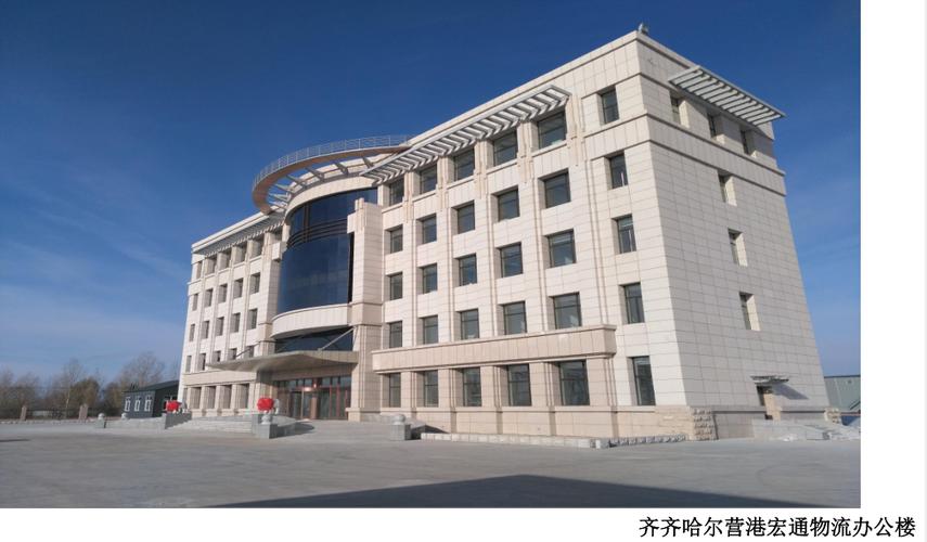 钢结构工程施工与承包