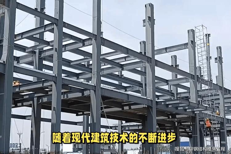 钢结构工程如何做?钢结构施工工艺流程